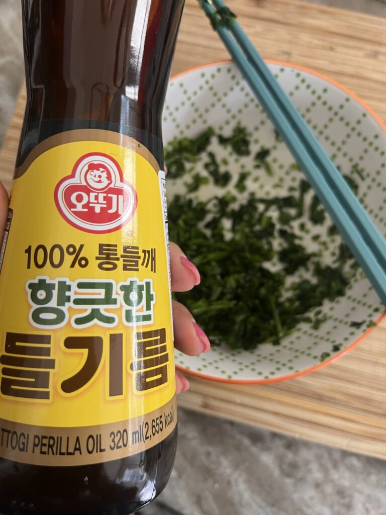 Sesame Oil with Chopped Chives