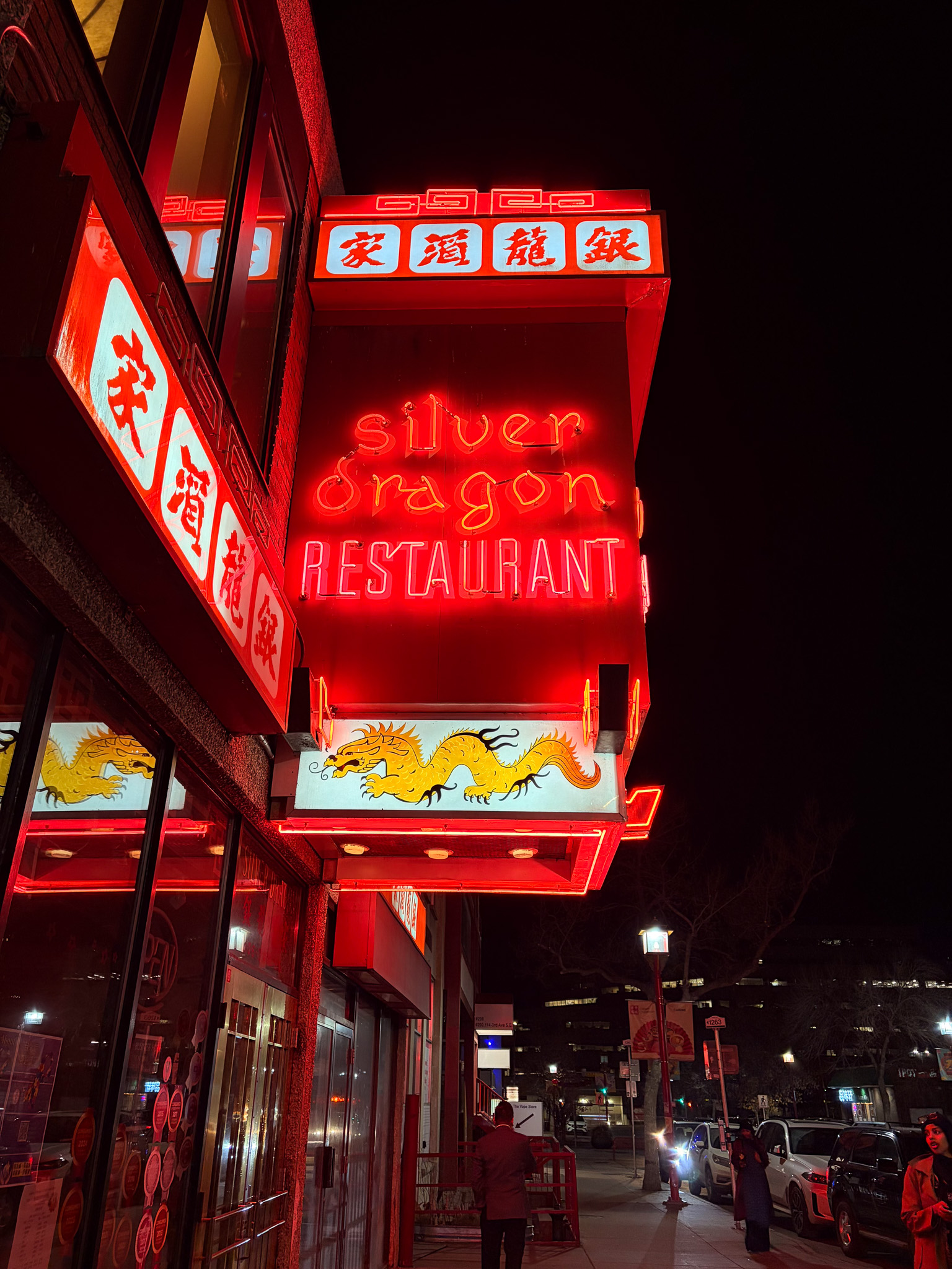 Silver Dragon Calgary